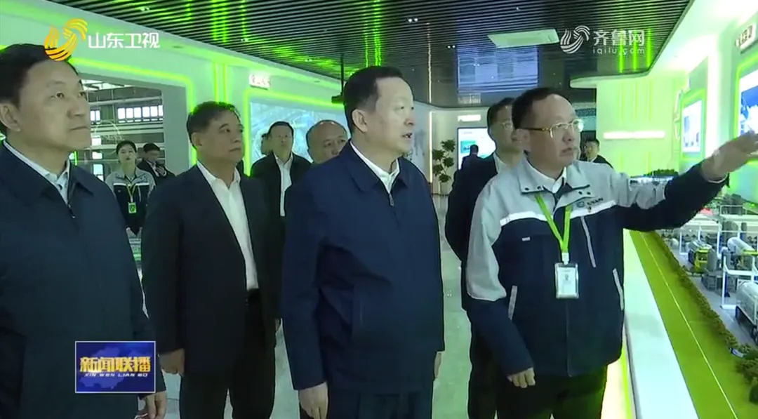 山東省省長(cháng)周乃翔視察奧揚綠能，調研新質(zhì)生產(chǎn)力發(fā)展工作